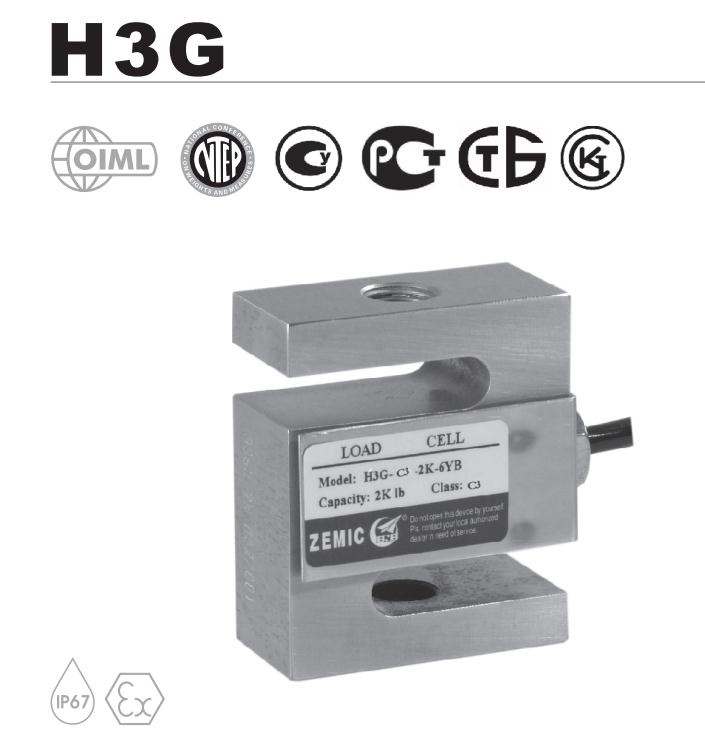 Тензодатчик H3G-C3-300kg-6B